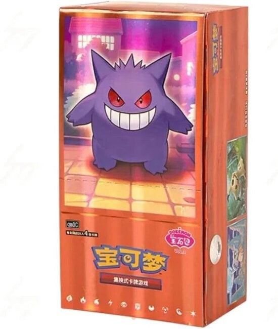 Pokémon Chinese Gem box Vol 3