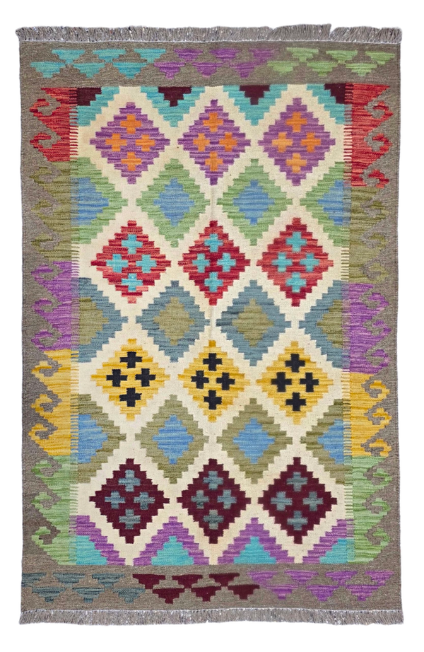 Kilim Afghan - Récréation
