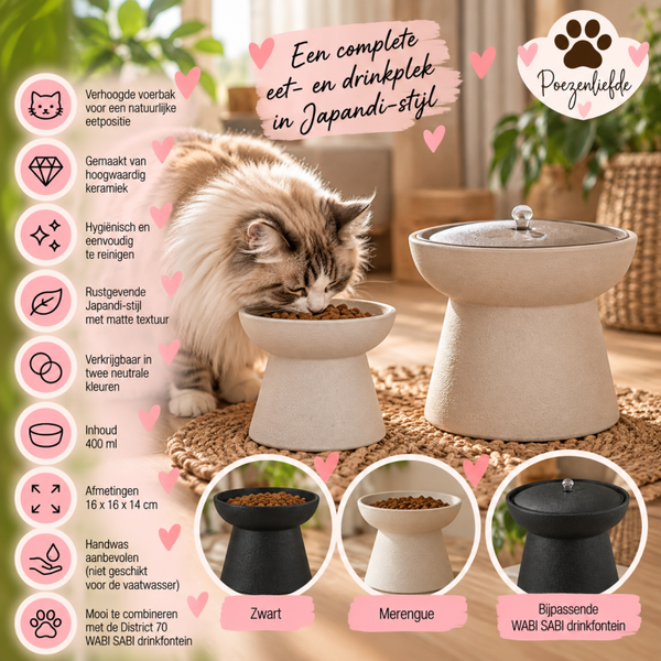 District 70 WABI SABI Verhoogde Keramische Voerbak – 400 ml
