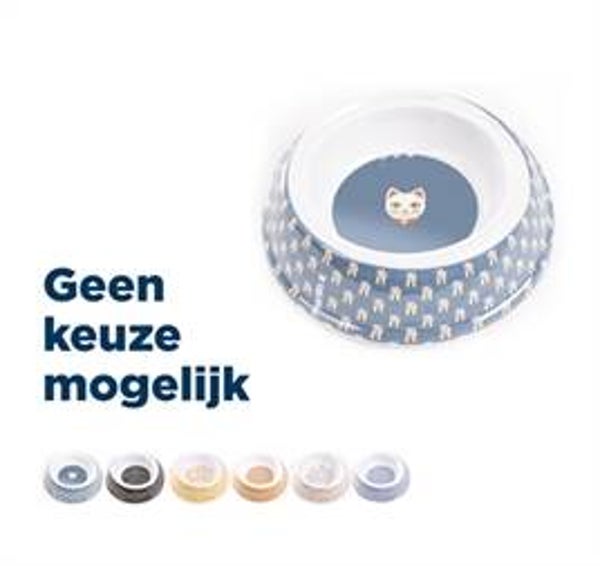 🐾 Martin Melamine Japan Voer- & Drinkbak – 150 ml