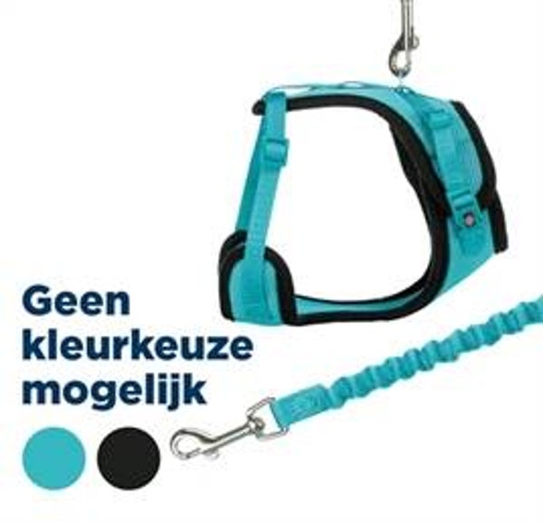 🐾 Trixie Mesh Y-Kattentuig met Elastische Looplijn – Assorti