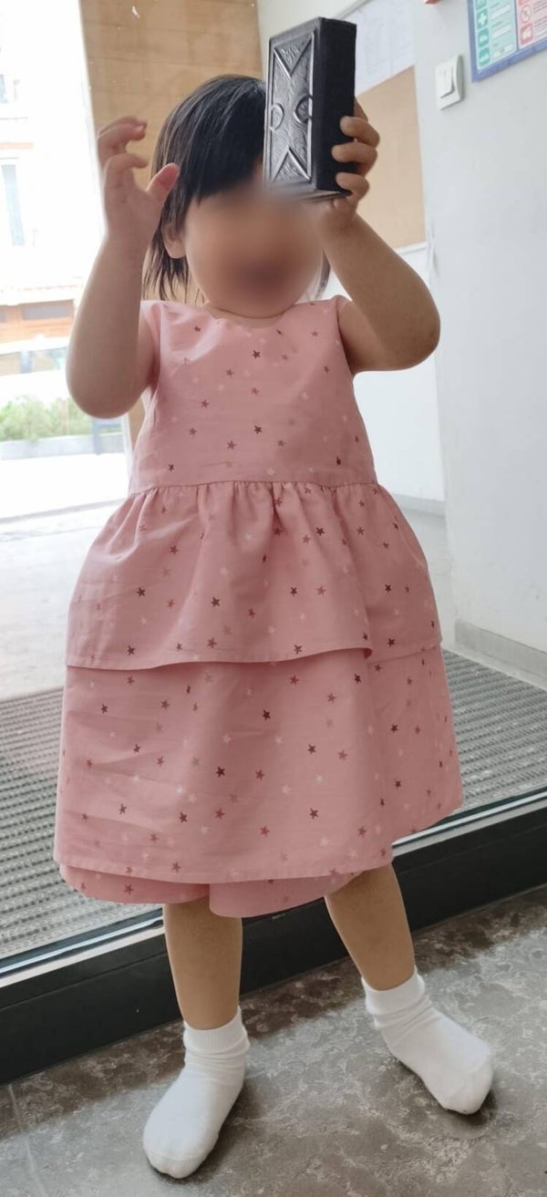 Rosie