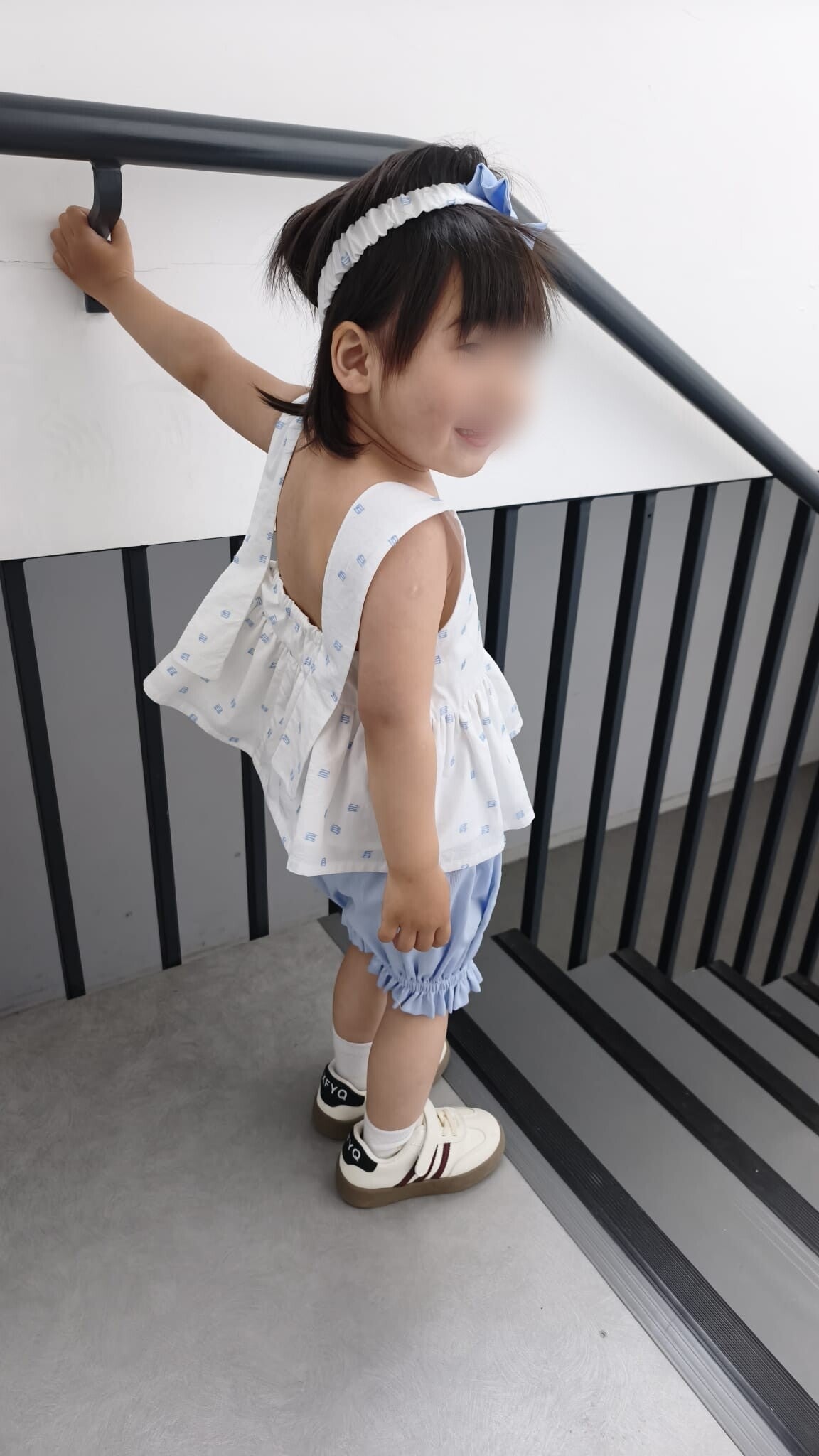 Choupi