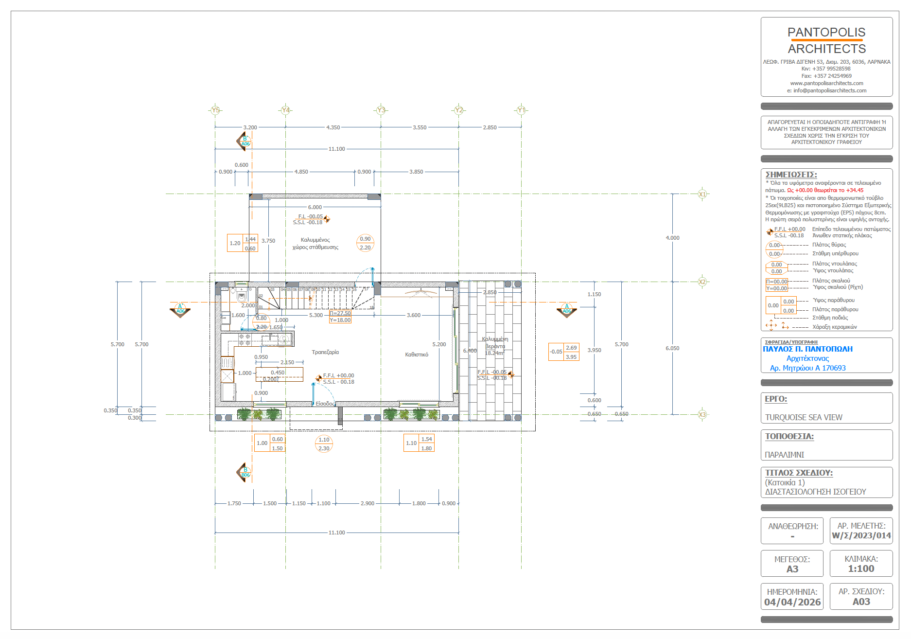 floor plans luxury villas in cyprus kapparis