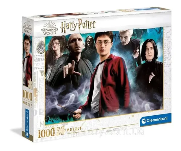 Harry Potter puzzel