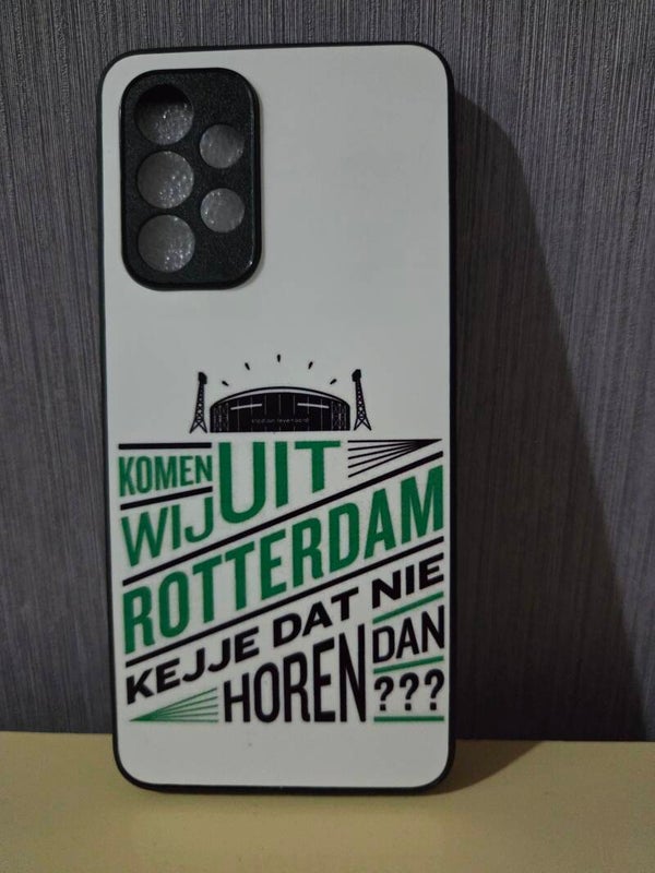 Komen wij uit Rotterdam