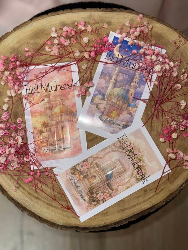 Eid Geldkaartje (set van 4 stuks)