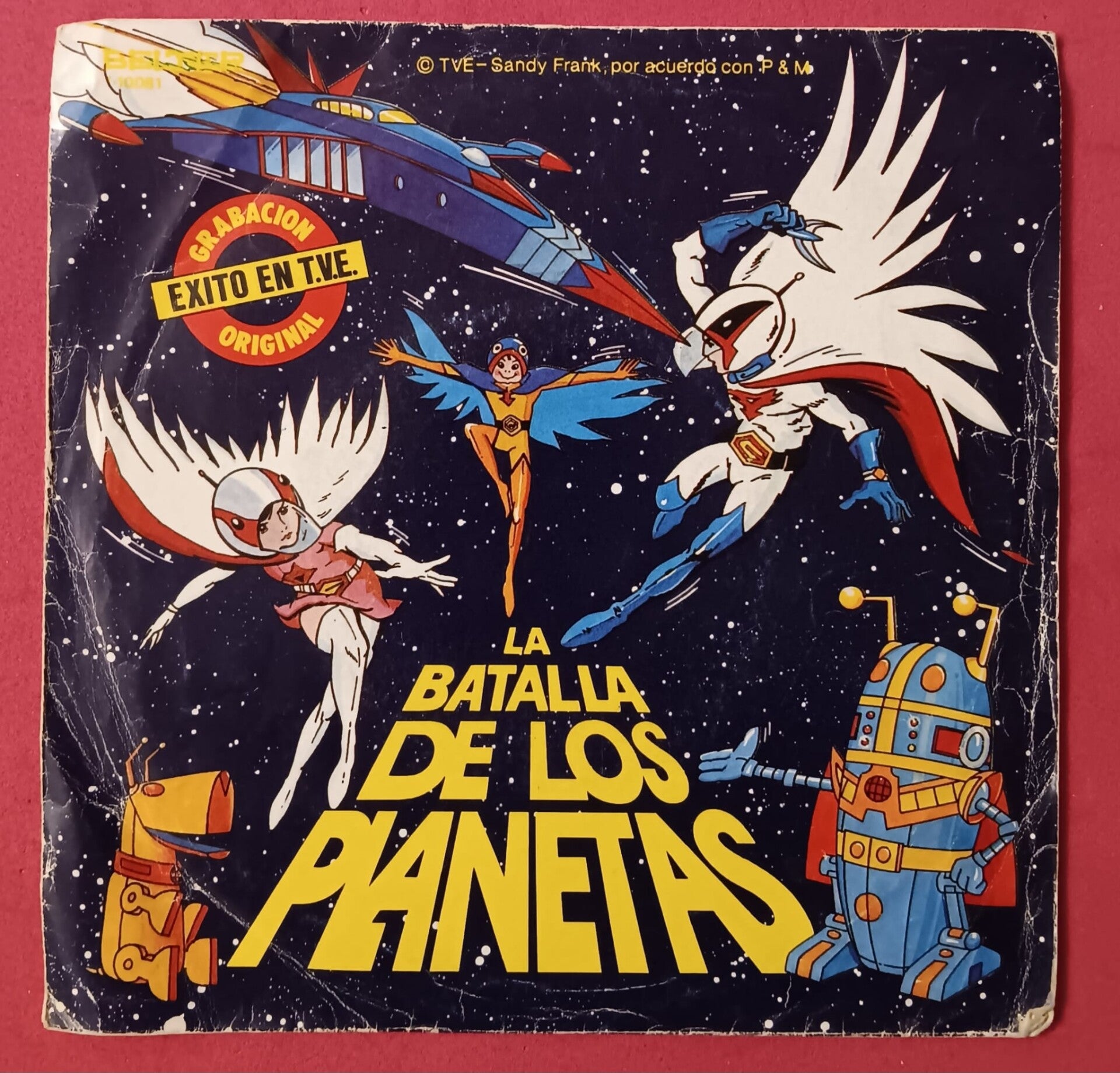 DISCO SINGLE VINILO INFANTIL LA BATALLA DE LOS PLANETAS
