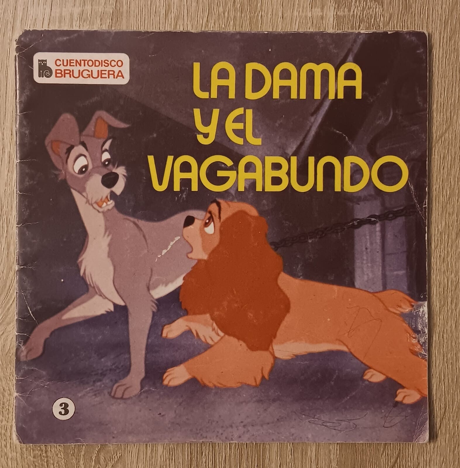 CUENTO CUENTODISCO LA DAMA Y EL VAGABUNDO DISNEY BRUGUERA 1979 ( SOLO EL CUENTO)