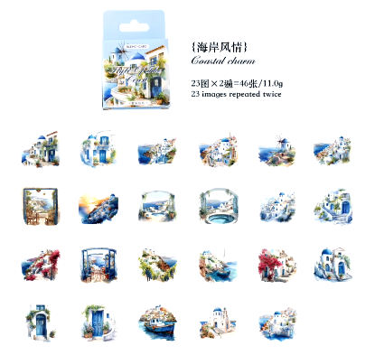 45 Blauwe kust stickers