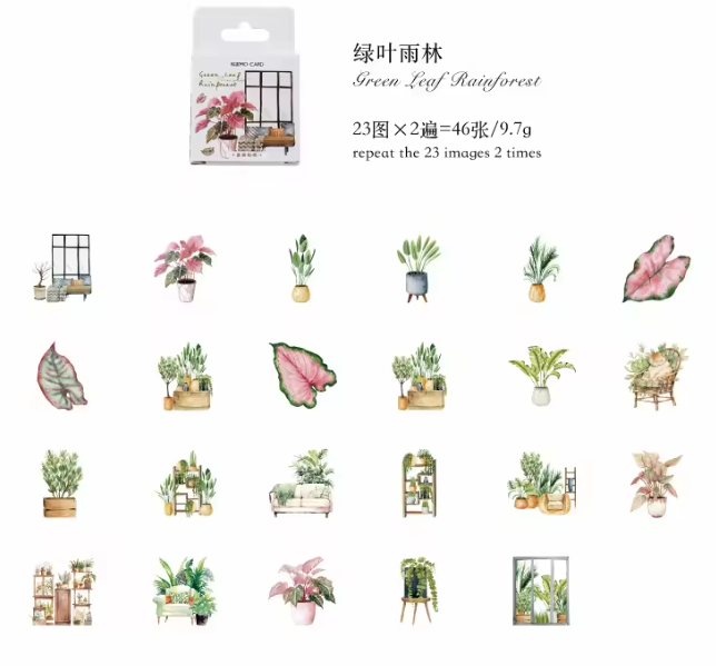 45 green leaf plant stickers