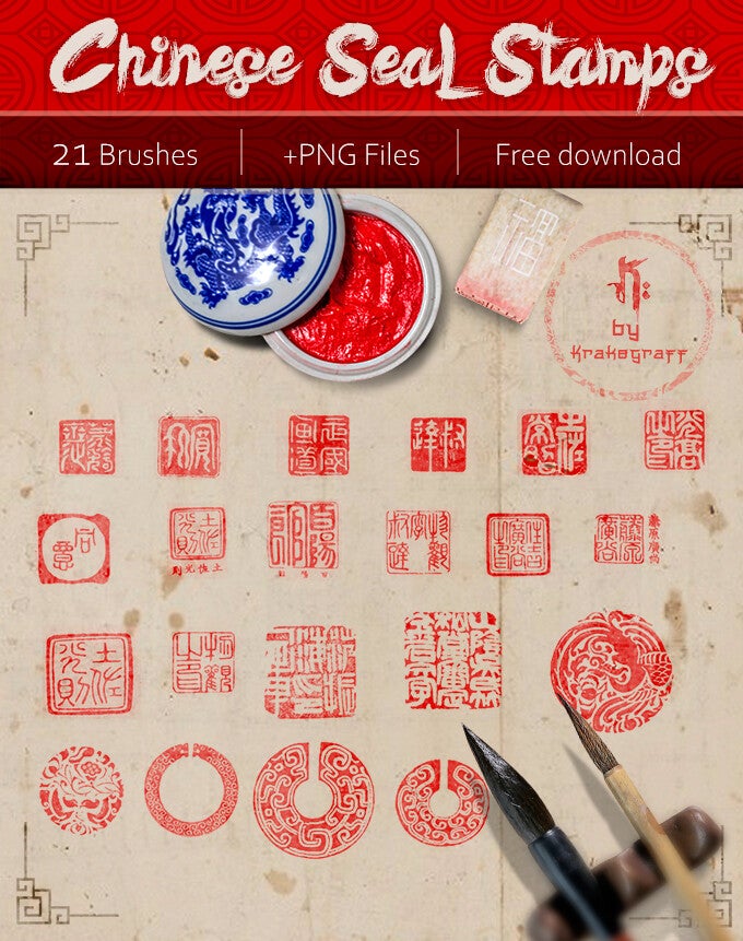 Samurai Calligraphic Alphabet Brushes