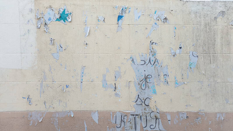 Torn Peeled Paper Wall Texture