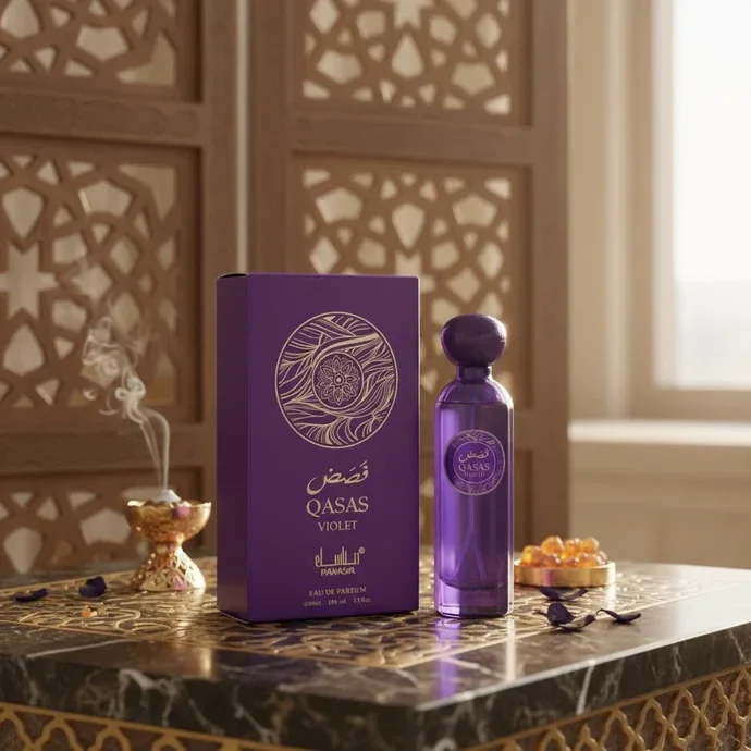 💜 QASAS Violet Eau de Parfum