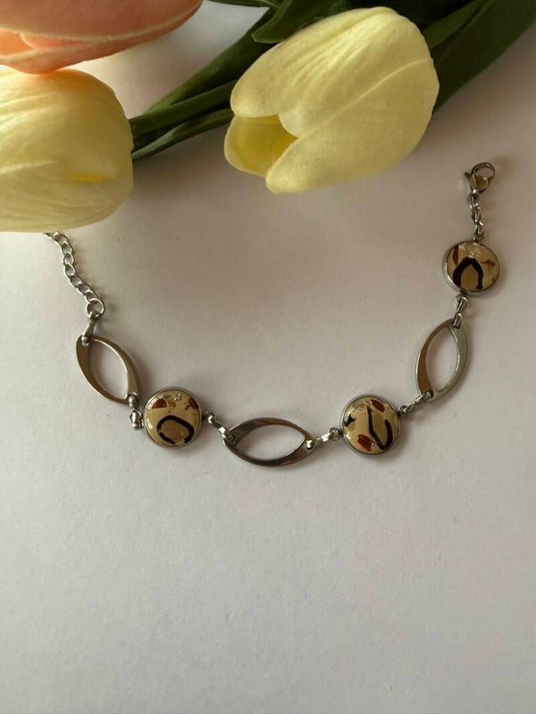 Armband; silberfarben; Animalprint