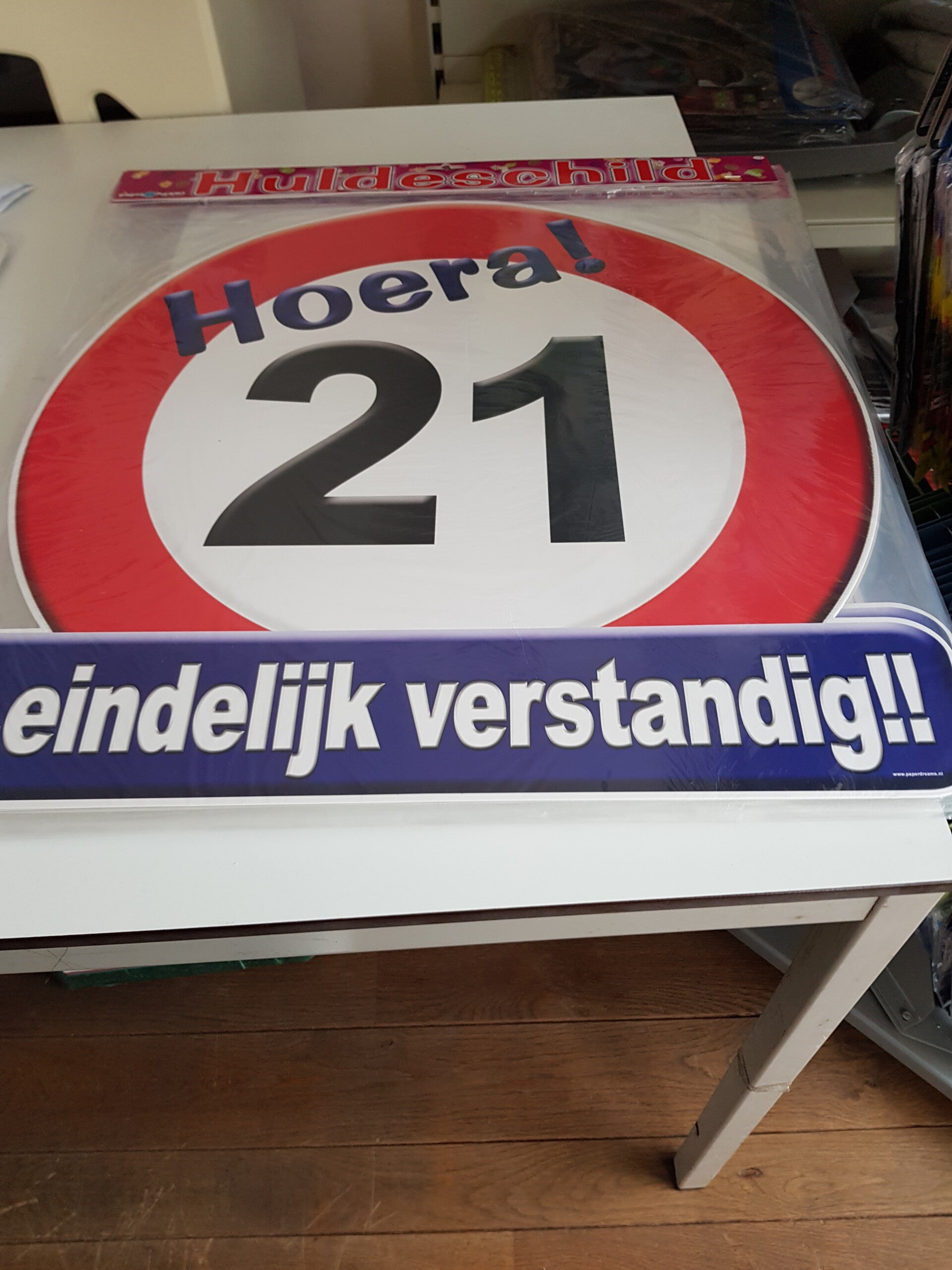 Huldeschild 21