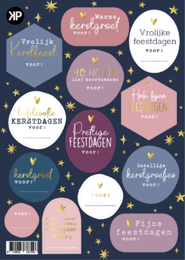Stickervel | Kerstmis | Blush Mauve