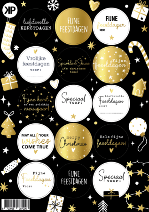 Stickervel | Kerstmis '24 | Luxe