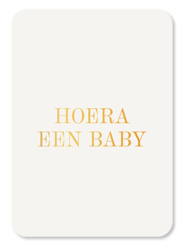 Ansichtkaart  | Hoera een baby