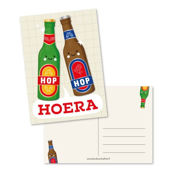 Ansichtkaart | HOP HOP hoera