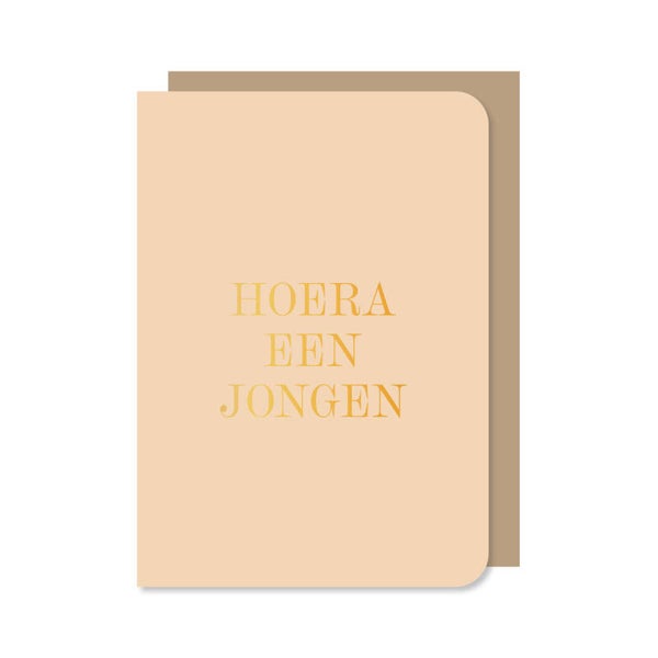 Dubbele Kaart | Hoera een jongen