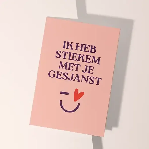 Ansichtkaart | Ik heb stiekem met je gesjanst