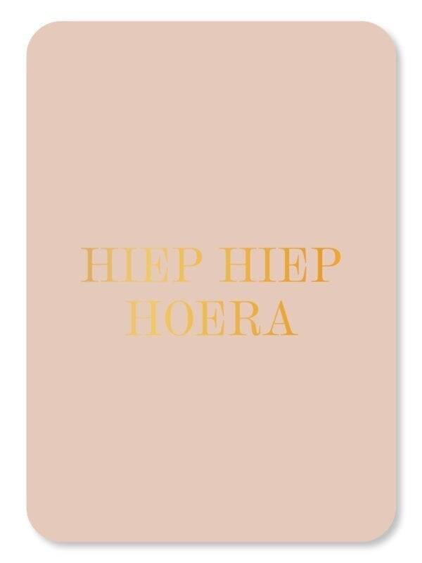 Ansichtkaart  | Hiep hiep hoera