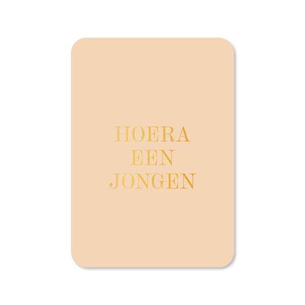 Ansichtkaart  | Hoera een jongen