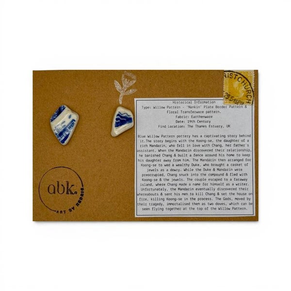Willow Stud Earrings