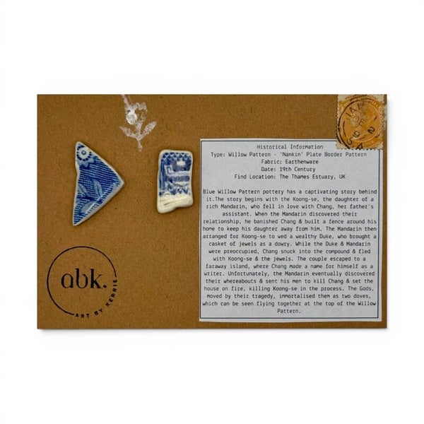 Nankin Border and Floral Stud Earrings