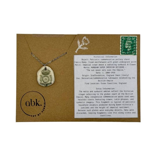 Sunburst Emblem Logo Pendant
