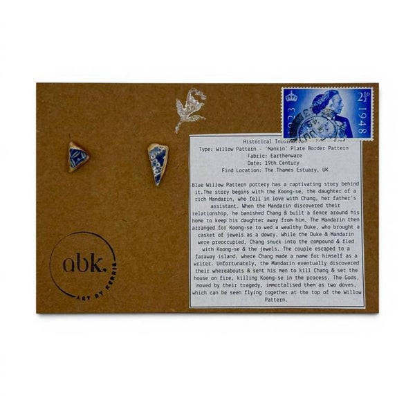 Small Willow Stud Earrings