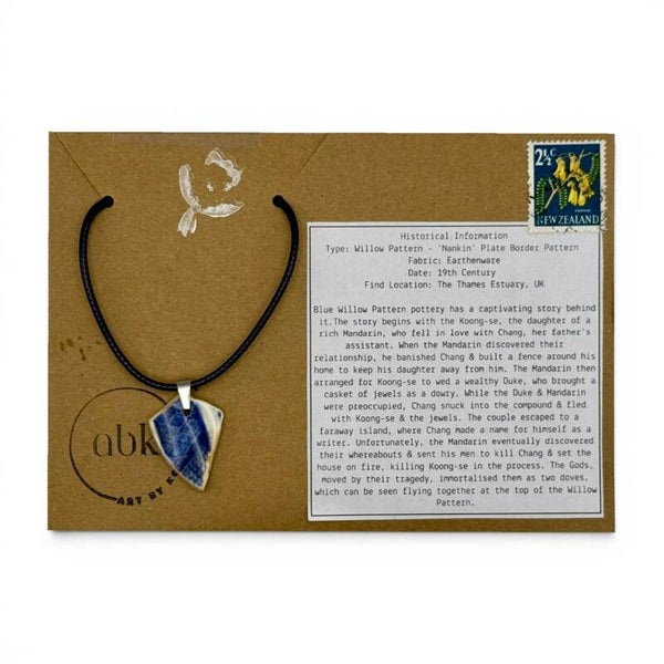 Deep Nankin Blue Border Pendant