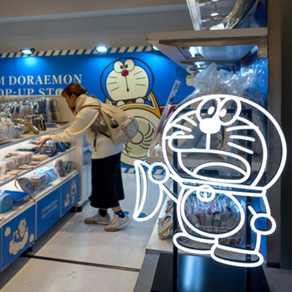 Japanese Culture