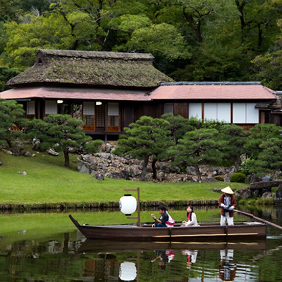 Japanese Gardens
