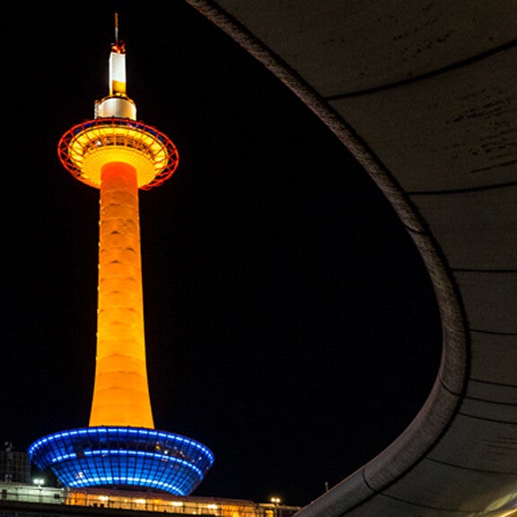 Kyoto
