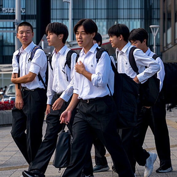 Japanese People