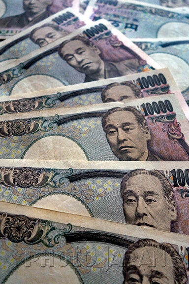 Photo Japan Payment