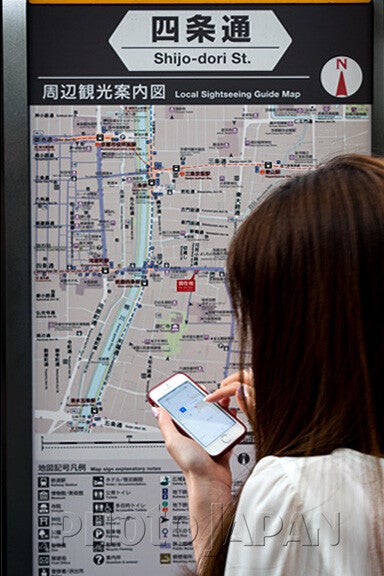 Photo Japan Site Map