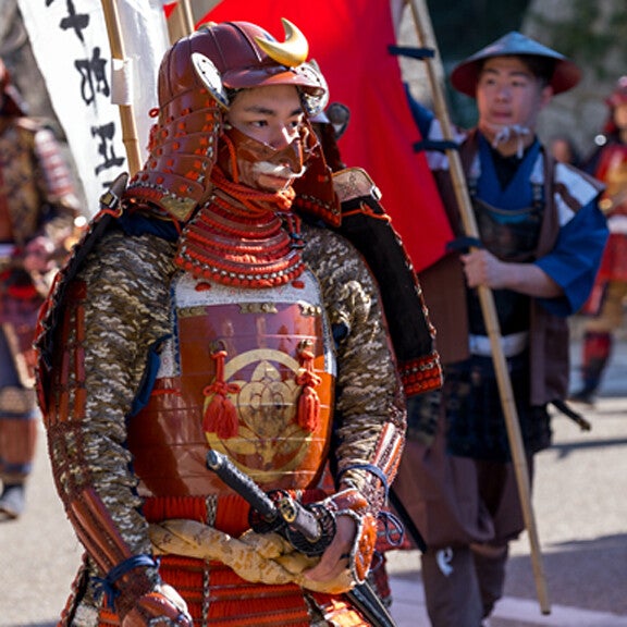 Samurai