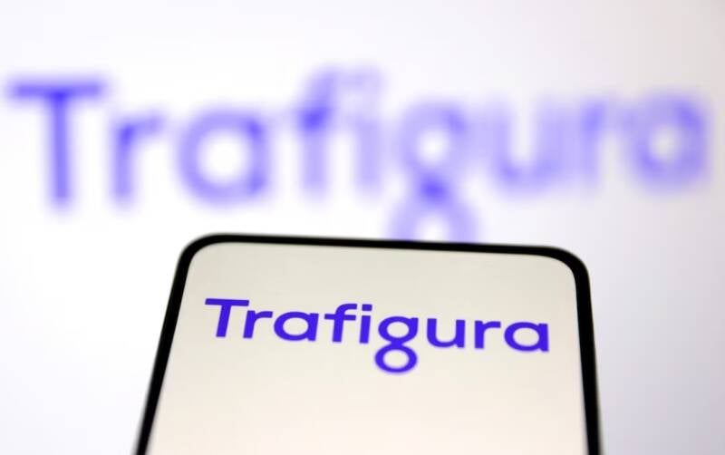 Trafigura et Entara acquièrent la raffinerie de Fos-sur-Mer : un coup stratégique dans la bataille des actifs énergétiques