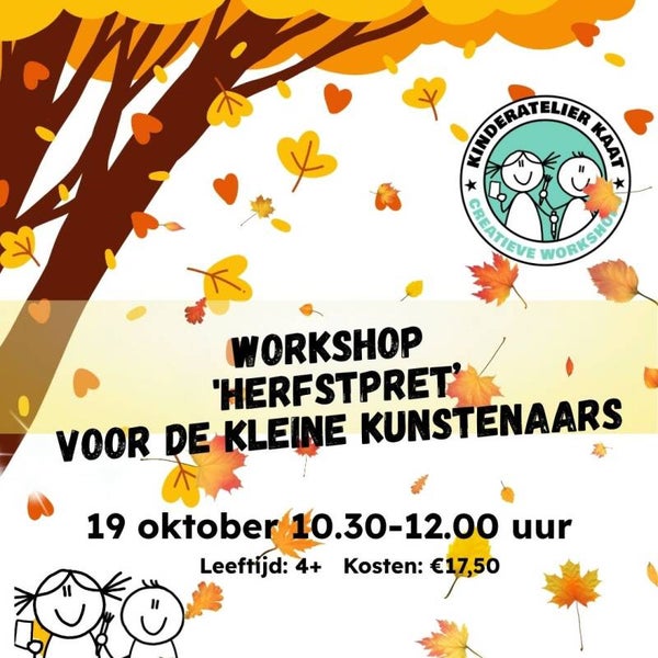 Ticket kind (4+) workshop 'Herfstpret voor kleine kunstenaars'