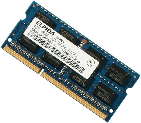Elpida 8GB DDR3 Laptop RAM set (2x 4GB)