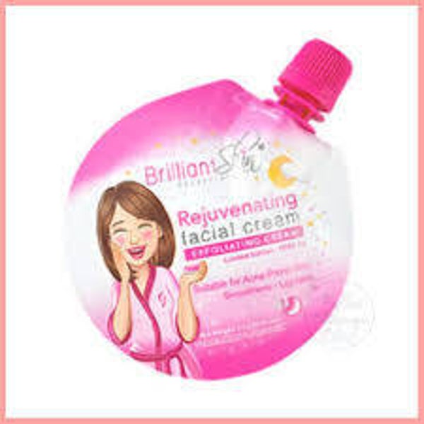 Brilliant Skin Rejuvenating Facial Cream 13g