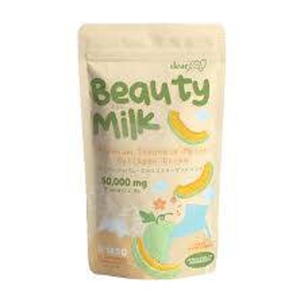Dear Face Beauty Milk Melon