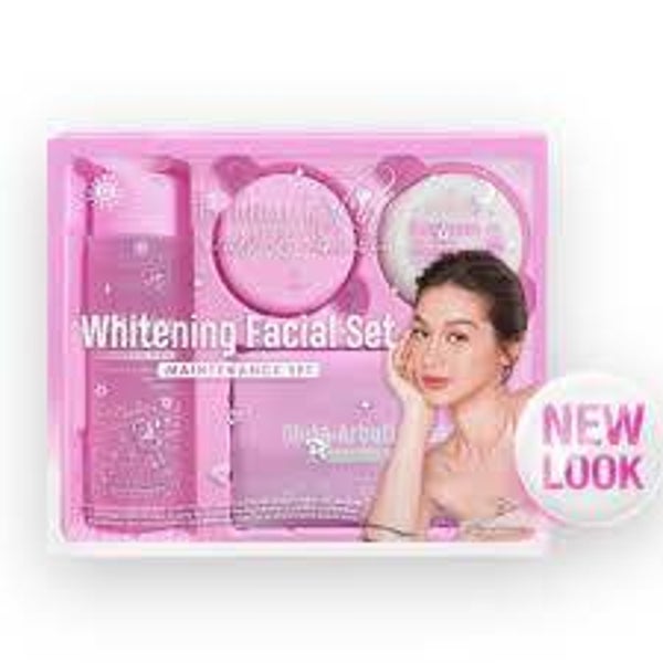 Brilliant Skin Brightening Facial Set (Maintenance Set) 350g