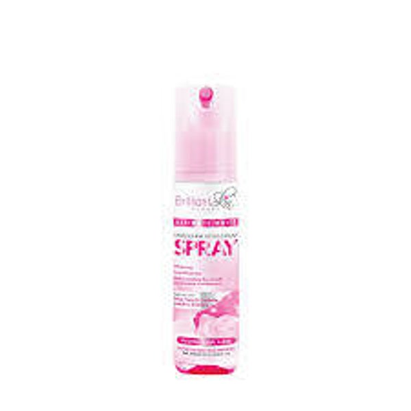 Brilliant Skin Ultimate White UA Deodorant Spray 60ml