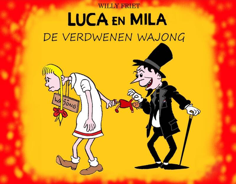 WEG WAJONG