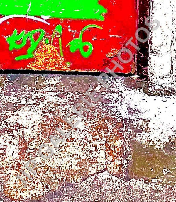Arabesque