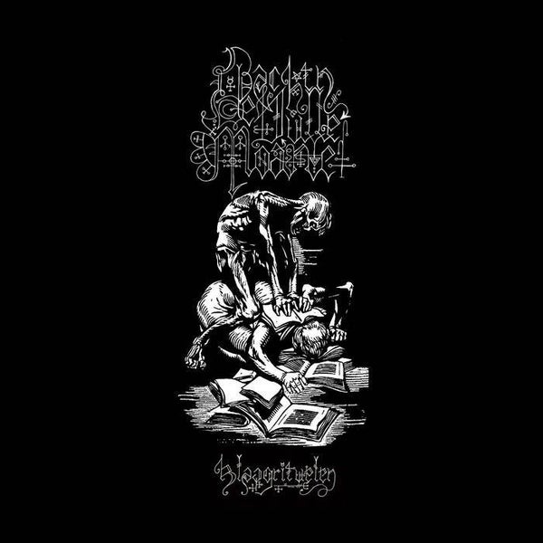 BACHT'N DE VULLE MOANE - Klaagrituelen LP